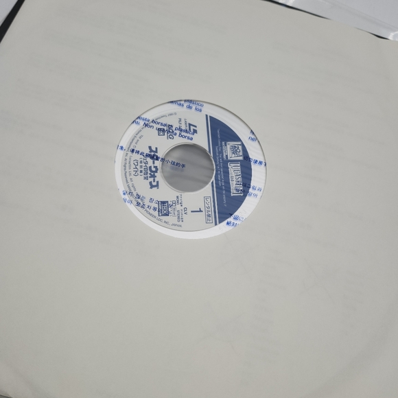 Star Wars: Return of the Jedi Special Edition (1997) 2 disc Laserdisc LD w/ OBI - Picture 6 of 9